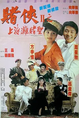 国产精品亚洲精品青青青